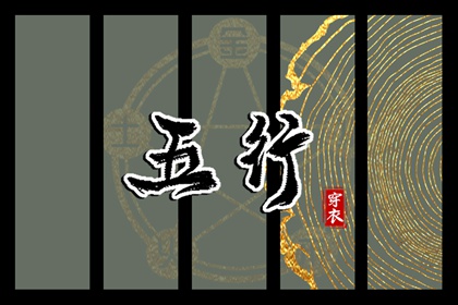 农历黄历,农历,农历阴历查询2025年