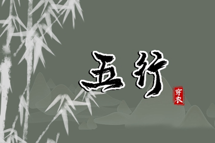 老皇历|择吉老黄历皇历|择吉皇历