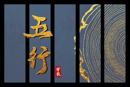 中国万年历黄历 黄历吉日查询 黄历2025年网
