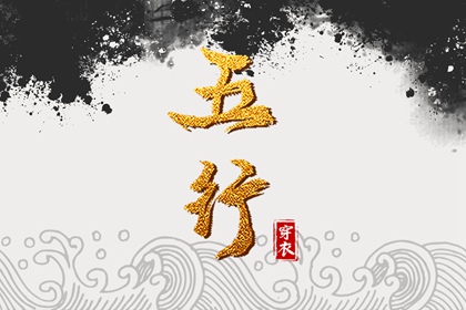 带农历与黄历的万年历_农历黄历_万年历农历查询